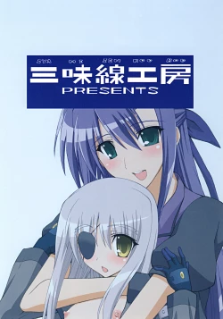 Page 22 of Another Morning