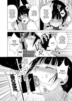 Page 11 of Kyuudou Danshi x Mesu Ochi Choukyou Senpai ni Naisho de Kanojo Tsukuttara Seisai Rape saremashita