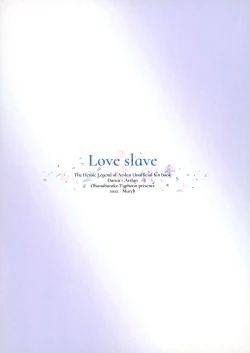 Page 42 of Love slave