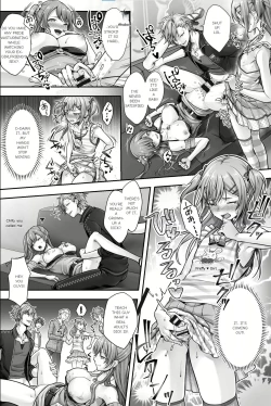Page 16 of Seijin Dansei Shikkaku nano de Onnanoko toshite Saikyouiku o Uketekudasai