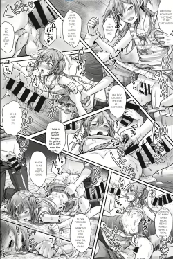 Page 17 of Seijin Dansei Shikkaku nano de Onnanoko toshite Saikyouiku o Uketekudasai