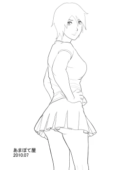 Page 21 of Musuko wa Doushiyou mo Nai Hentai Otoko deshita.