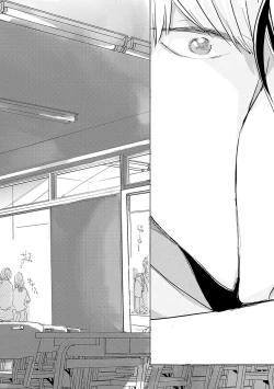 Page 58 of Strawberry na Days 2