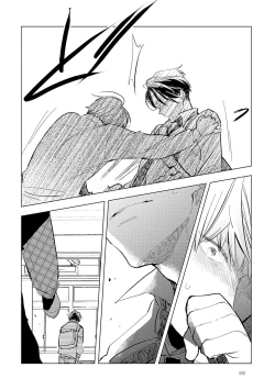 Page 60 of Strawberry na Days 2