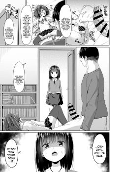 Page 24 of Seiso na Imouto no Tomodachi wa Mesugaki deshita | My Pure and Innocent Little Sister Became Friends With a Mesugaki