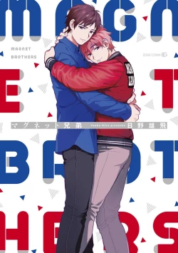 Page 1 of Magnet Kyoudai - Magnet Brothers