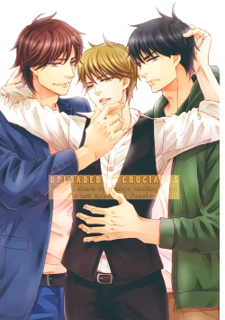 Page 3 of Futari no Musuko ni Nerawarete imasu