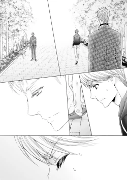 Page 70 of Futari no Musuko ni Nerawarete imasu