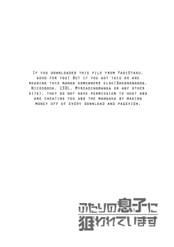 Page 76 of Futari no Musuko ni Nerawarete imasu