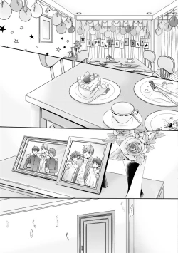 Page 127 of Futari no Musuko ni Nerawarete imasu