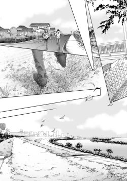 Page 68 of Futari no Musuko ni Nerawarete imasu