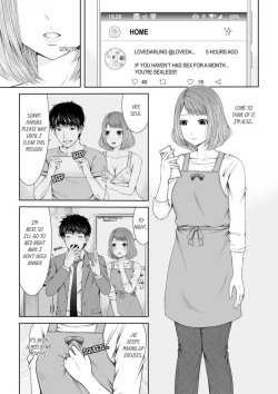 Page 3 of Seitraishi ni Jirasare Tsuzuketa Tsuma ~Otto ni wa Ienai Nureiki Massage | A Wife who Gets Teased Continually by a Masseur ー A Massage that Makes Me Cum Behind My Husband’s Back 1