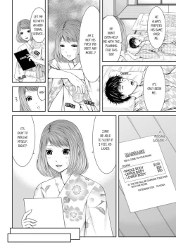 Page 8 of Seitraishi ni Jirasare Tsuzuketa Tsuma ~Otto ni wa Ienai Nureiki Massage | A Wife who Gets Teased Continually by a Masseur ー A Massage that Makes Me Cum Behind My Husband’s Back 1