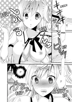 Page 10 of Imouto ga Ore no Kanojo! ? 2Nichi no Ecchina Kankei | My Sister is My Girlfriend!? Sexual Relationship for Two Nights and Three Days 1