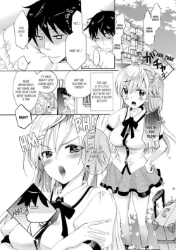 Page 2 of Imouto ga Ore no Kanojo! ? 2Nichi no Ecchina Kankei | My Sister is My Girlfriend!? Sexual Relationship for Two Nights and Three Days 1