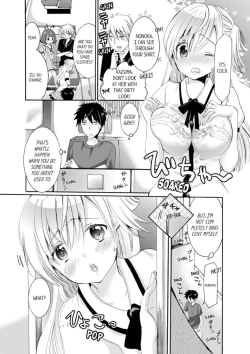 Page 7 of Imouto ga Ore no Kanojo! ? 2Nichi no Ecchina Kankei | My Sister is My Girlfriend!? Sexual Relationship for Two Nights and Three Days 1