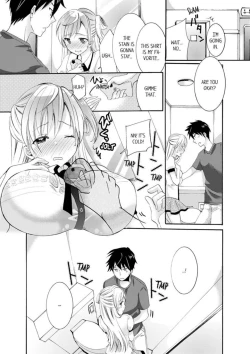 Page 8 of Imouto ga Ore no Kanojo! ? 2Nichi no Ecchina Kankei | My Sister is My Girlfriend!? Sexual Relationship for Two Nights and Three Days 1