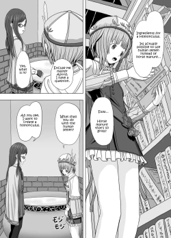 Page 2 of Netorare Rorona