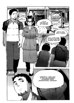 Page 18 of Camelia The First