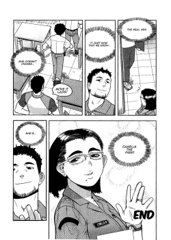 Page 30 of Camelia The First