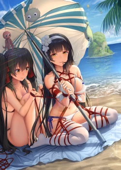 Page 2 of Onee-chan, Oshibari no Jikan da yoo~