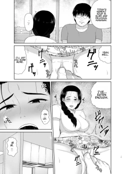 Page 11 of Haha wa Omocha 2 | Mom is My Toy 2