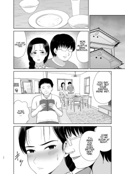 Page 12 of Haha wa Omocha 2 | Mom is My Toy 2