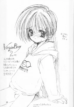 Page 83 of Sokkyuuou Sayonara