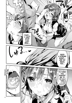 Page 17 of Daisuki Kinshi | No Falling in Love