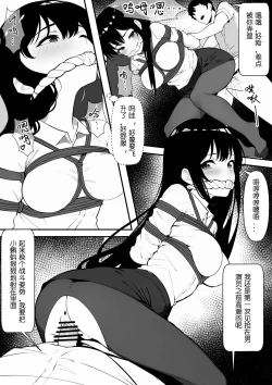 Page 22 of 摩擦性失业