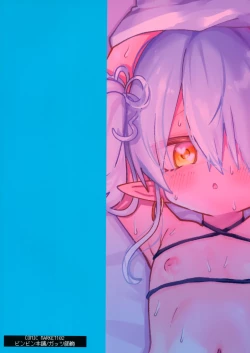 Page 26 of Yandere Puniman Elf Kanojo ga Ore no Ai o Rikai Shinai node Tettei Wakarase Junai Ecchi Otoshi