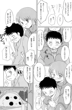 Page 28 of Yuri, She is...+ Aki no ? Daiundoukai Special