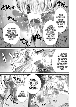 Page 11 of Nemuri no Hime no Mucchimuchi na Karada de Seieki no Sewashitemorau