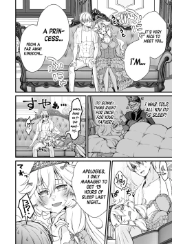 Page 4 of Nemuri no Hime no Mucchimuchi na Karada de Seieki no Sewashitemorau