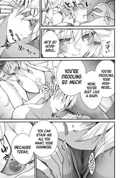 Page 7 of Nemuri no Hime no Mucchimuchi na Karada de Seieki no Sewashitemorau