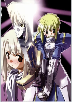 Page 5 of Kabushikigaisha Liver-Sashi