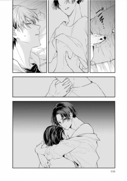 Page 116 of Triangle Bookend