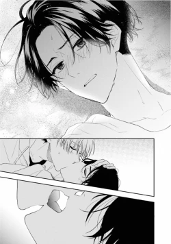 Page 139 of Triangle Bookend