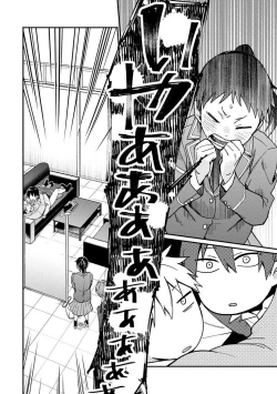 Page 144 of Ore ga Neko nara Omae wa Inu de