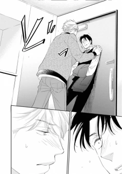 Page 132 of Ibitsu na Bokura no Katachi Jou