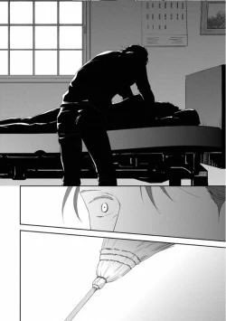 Page 28 of Ibitsu na Bokura no Katachi Jou