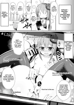 Page 13 of Ecchi ni Muchuu na Kimidori-san 4