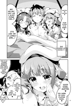 Page 12 of Ryuuou no Matome Bon