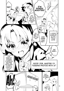 Page 84 of Ryuuou no Matome Bon