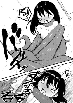 Page 12 of Tentacle bath