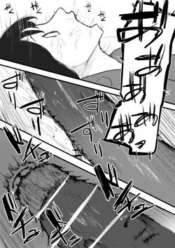 Page 25 of Tentacle bath