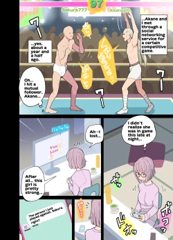 Page 10 of Aru Inaka no Yuri Monogatari | A Rural Yuri Story