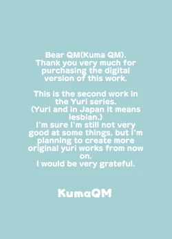 Page 37 of Aru Inaka no Yuri Monogatari | A Rural Yuri Story