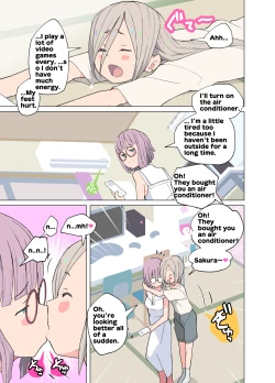 Page 9 of Aru Inaka no Yuri Monogatari | A Rural Yuri Story