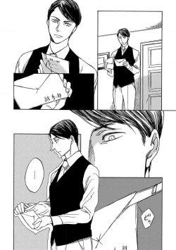 Page 135 of Shitateya to Bocchan